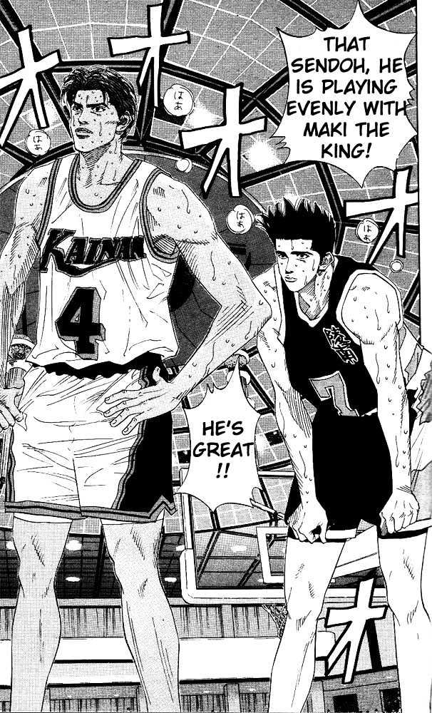 Slam Dunk, Chapter 145 image 16